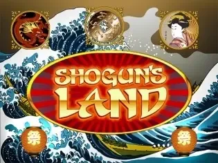 Shogun's Land screenshot